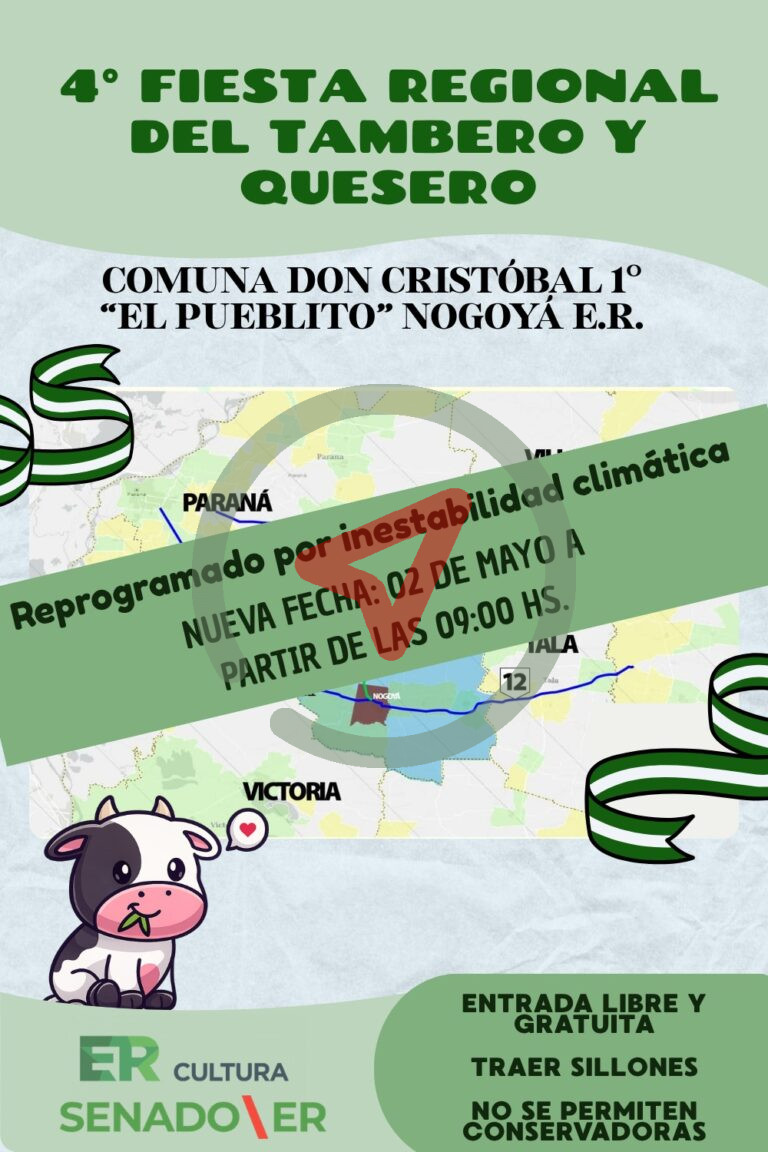 4ª Fiesta Regional del Tambero y Quesero – REPROGRAMADA