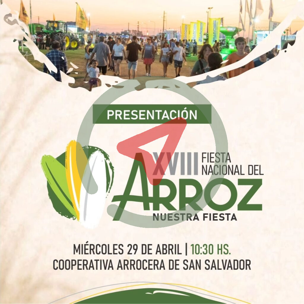 Presentación de la XVIII Edición Fiesta Nacional del Arroz – San Salvador